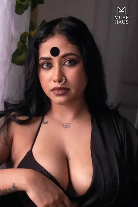 Yajna
